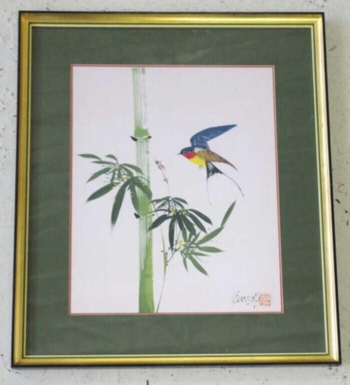 Chinese framed watercolour painting