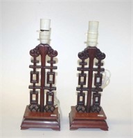 Pair of Chinese rosewood electric lamps