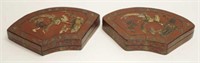 Pair of oriental fan shaped boxes