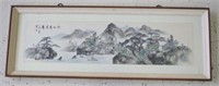 Chinese hand painted watercolour landscape