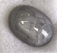 Natural sapphire 17.60ct Retail: $200