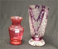 Vintage Venetian glass table vase