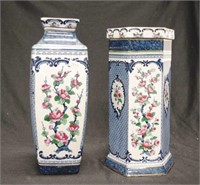 Two Losol ware Keeling & Co blossom vases