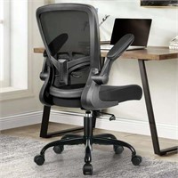 Coolhut Ergonomic Chair  300lb  Black