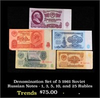 Denomination Set of 5 1961 Soviet Russian Notes -