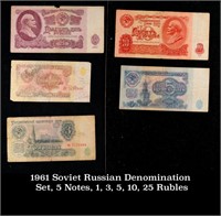 1961 Soviet Russian Denomination Set, 5 Notes, 1,