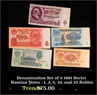 Denomination Set of 5 1961 Soviet Russian Notes -