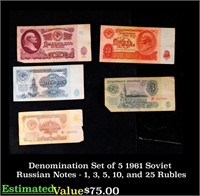 Denomination Set of 5 1961 Soviet Russian Notes -