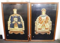 Pair of  decorative Chinese moulded wall panels