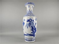 Vintage Asian Blue & White 24" Floor Vase
