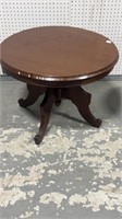 Round Victorian Coffee Table