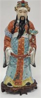 16" Chinese Hand Painted God Porcelain Figure