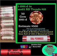 THIS AUCTION ONLY! BU Shotgun Lincoln 1c roll, 199