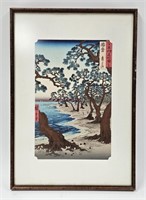 Utagawa Hiroshige Hatima Province Maiko Beach
