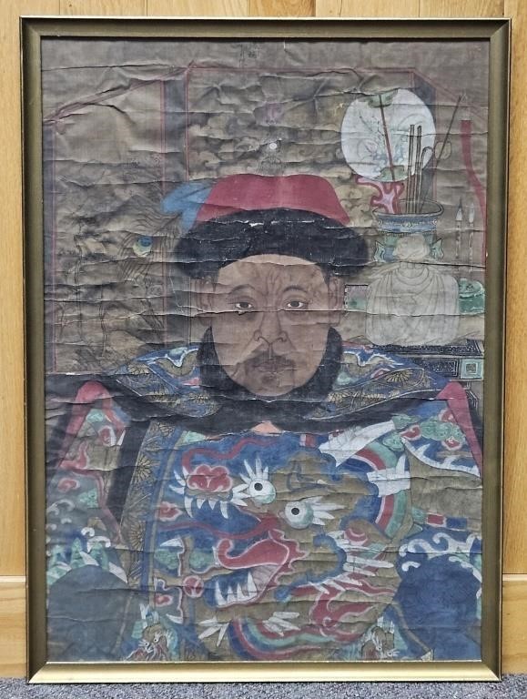 Antique Painting of Chinese Dynastic Official