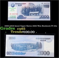 2008 (2018 Issue) Upper Korea 2000 Won Banknote P#