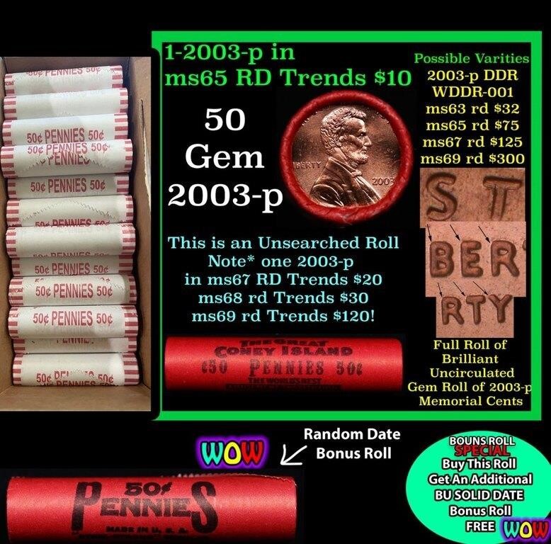 THIS AUCTION ONLY! BU Shotgun Lincoln 1c roll, 200