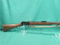 Martini Henry 577/450 rifle. Antique rifle.