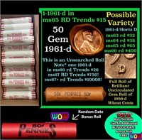 THIS AUCTION ONLY! BU Shotgun Lincoln 1c roll, 196