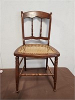 Cain Seat Chair