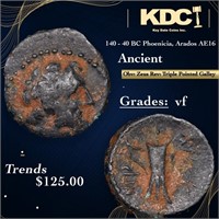140 - 40 BC Phoenicia, Arados AE16 Ancient Grades