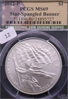 2012 PCGS MS69 STAR SPANGLED BANNER SILVER DOLLAR