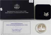 SMITHSONIAN SILVER DOLLAR W BOX PAPERS