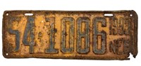 1933 Nebraska License Plate
