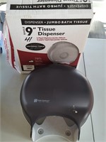 new 9" tissue dispenser