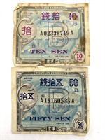 Military Currency Ten and Fifty Sen 3” x 2.75”