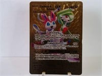 Pokemon Card Rare Gold Garevoir & Sylveon Gx