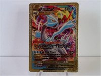 Pokemon Card Rare Gold Kyurem Vmax