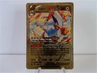 Pokemon Card Rare Gold Lugia Vstar