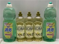 5 Bottles of Cucina/Magiclean Dish Detergent -NEW