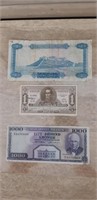 Foreign Bank Notes, Libya, Bolivia & Iceland