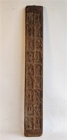 Antique Wooden Cookie Mold  30" long