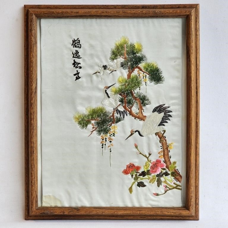 Asian Silk Embroidery Panel -as is (soiled corner)