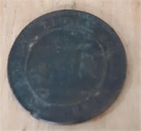 1871 Prince Edward Island Penny