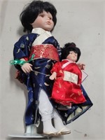 17" Goldenvale Porcelain Chinese Doll