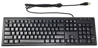 Simply Type! Black BCN USB Keyboard Model