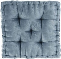 Intelligent Design Azza Floor Pillow Square  Aqua