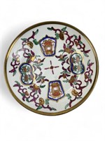 VTG. Porcelain & Brass Hand Painted Bowl