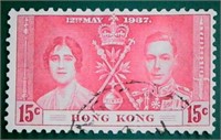 1937 British Hong Kong Stamp