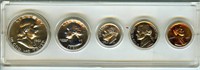 1961 US Proof Set Some Silver