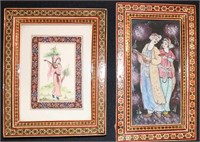 HAND PAINTED PERSIAN MINIATURES IN DECORATED FRAME