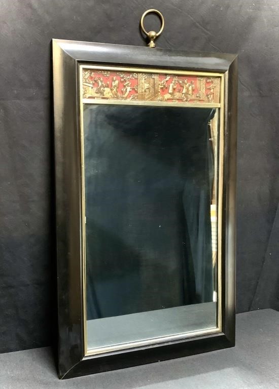 Vintage Chinoiserie Wall Mirror w Relief Panel