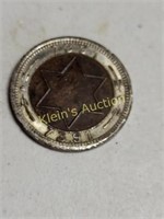 Early France Token Coin Paris 1907+ rare