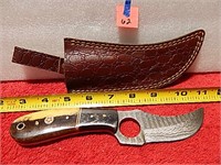 Damascus Knife Resin Handle 8" L w/ Sheath
