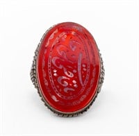 Antique Silver Aqeeq Carved  Agate Ring
