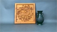 Japanese Carved Wooden Plaque & Metal Vase